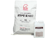 パラベースNEO